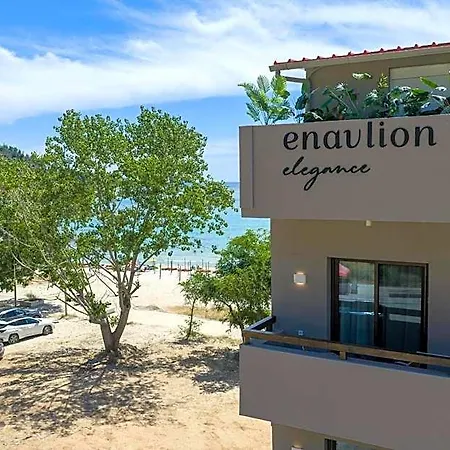 فندق Enavlion Elegance Seaside Luxury
